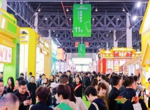 2026年第114届春季全国糖酒会将会在什么时间什么地点召开？